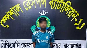 নারায়ণগঞ্জে গুলি করে নালায় ফেলার পরও গুলি, সেই ‘শুটার’ গ্রেপ্তার