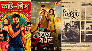 পূজায় মুক্তি পেল ‘কাট-পিস’, ‘স্নেহের বন্ধন’ ও ‘চিরকুট’