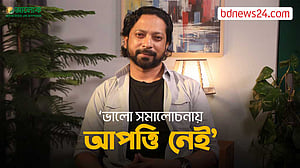 আমার কাজের প্রথম সমালোচক আমি: ইমতিয়াজ বর্ষণ