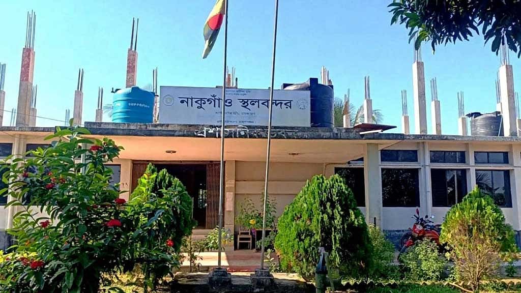 দূর্গাপূজা: শেরপুরের নাকুগাঁও স্থলবন্দরে আমদানি-রপ্তানি ৯ দিন বন্ধ