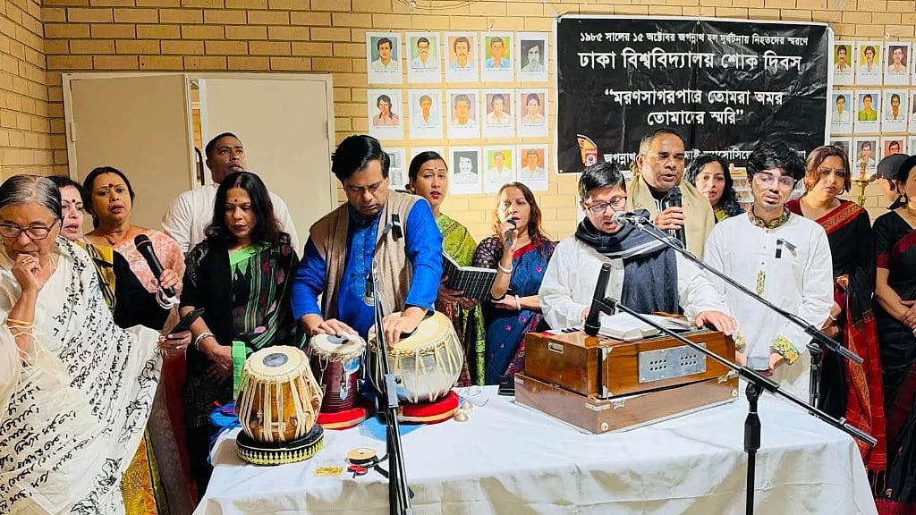 শ্রদ্ধা ও প্রার্থনায় সিডনিতে জগন্নাথ হল ট্র্যাজেডির স্মরণ