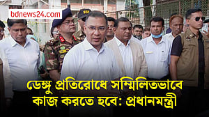 উত্তরায় হাসপাতাল ও রাজউক কলেজ পরিদর্শনে প্রধানমন্ত্রী
