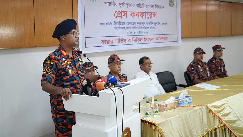 পূজায় দুর্ঘটনা মোকাবিলায় জনবল ও সরঞ্জাম প্রস্তুত: ফায়ার সার্ভিস