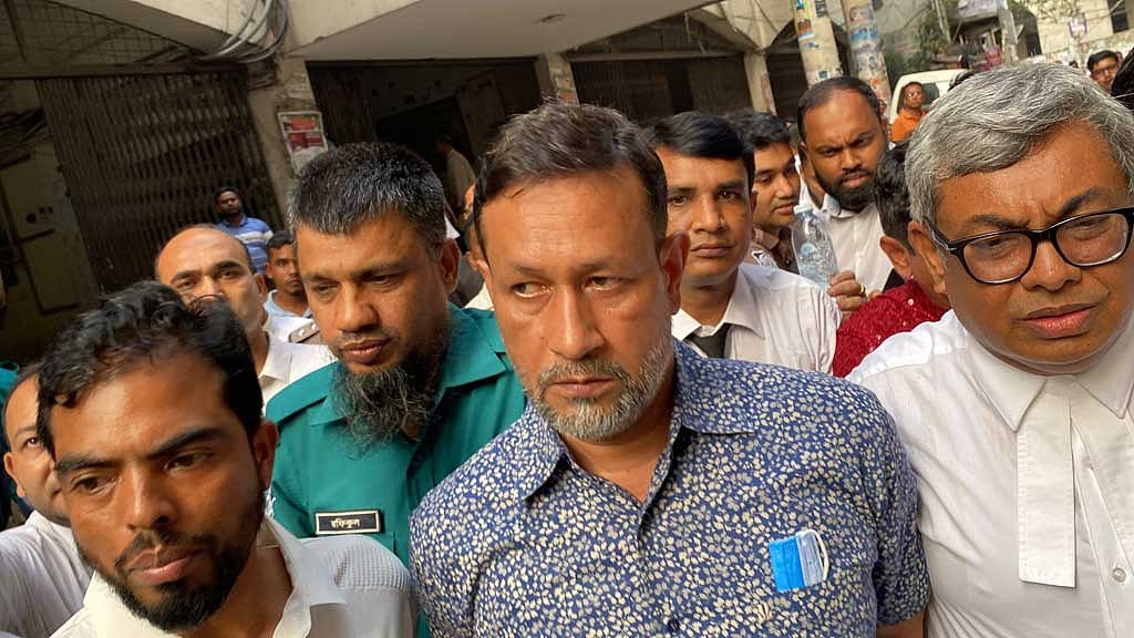 গুলশানে ‘জয় বাংলা’ স্লোগানে মিছিল: বাউফলের সাবেক মেয়রসহ ১৪ জন রিমান্ড