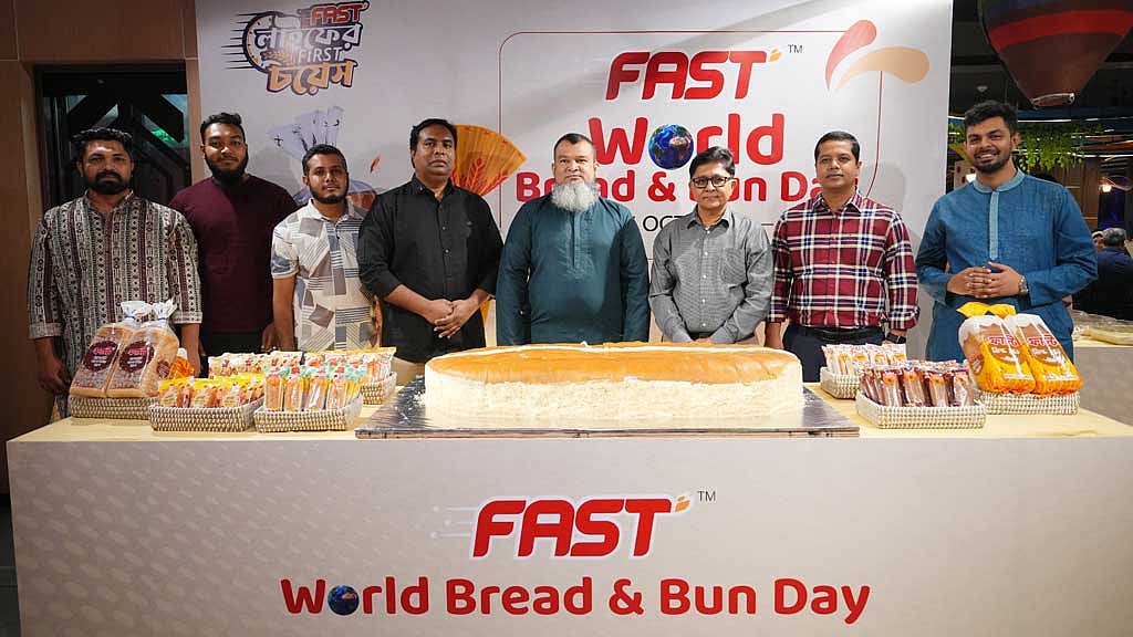 ‘ওয়ার্ল্ড ব্রেড অ্যান্ড বান ডে’ উদযাপন আকিজ বেকার্সের