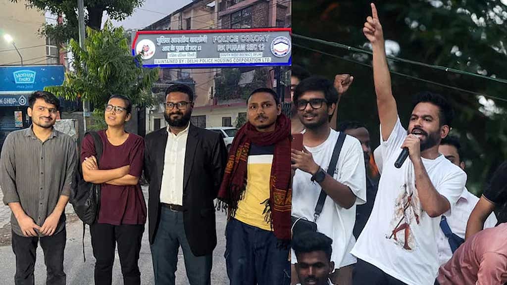 নাগরিক সুরক্ষা সংহিতা আইনে গ্রেপ্তার অভিজিৎ দীপকে, নেহা বোরা মুক্ত