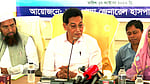 ফ্যামিলি কার্ডের কারণে তালাক বন্ধ হয়েছে: চিফ হুইপ