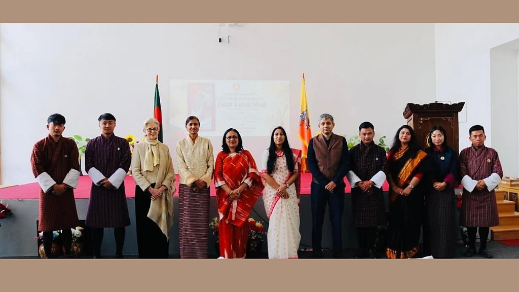 সহনশীলতার প্রশ্নে লালন এখনও প্রাসঙ্গিক: রাষ্ট্রদূত মালেকা পারভীন