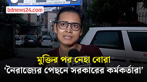মুক্তির পরও নির্বাচন প্রধানের পদত্যাগ দাবিতে অনড় নেহা বোরা