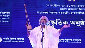 শিল্পকলা একাডেমিতে সুর আর আলোচনায় লালন স্মরণ