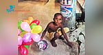 বিবর্ণ শৈশব