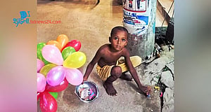 বিবর্ণ শৈশব
