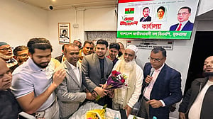 কুমিল্লার সাংসদ মনিরুলকে নিয়ে যুক্তরাজ্য বিএনপির সংবর্ধনাসভা