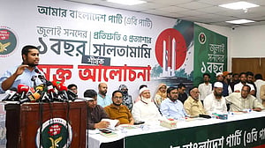 জাতির সঙ্গে ১৭ বার ‘প্রতারণা’ করেছে বিএনপি: অভিযোগ হাসনাতের