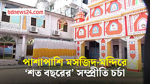লালমনিরহাটে একই আঙিনায় মসজিদ-মন্দির, শত বছরের বেশি সময়ের সম্প্রীতির নজির