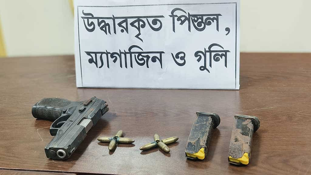 অভ্যুত্থানের সময় চট্টগ্রামের থানা থেকে লুট হওয়া অস্ত্র উদ্ধার