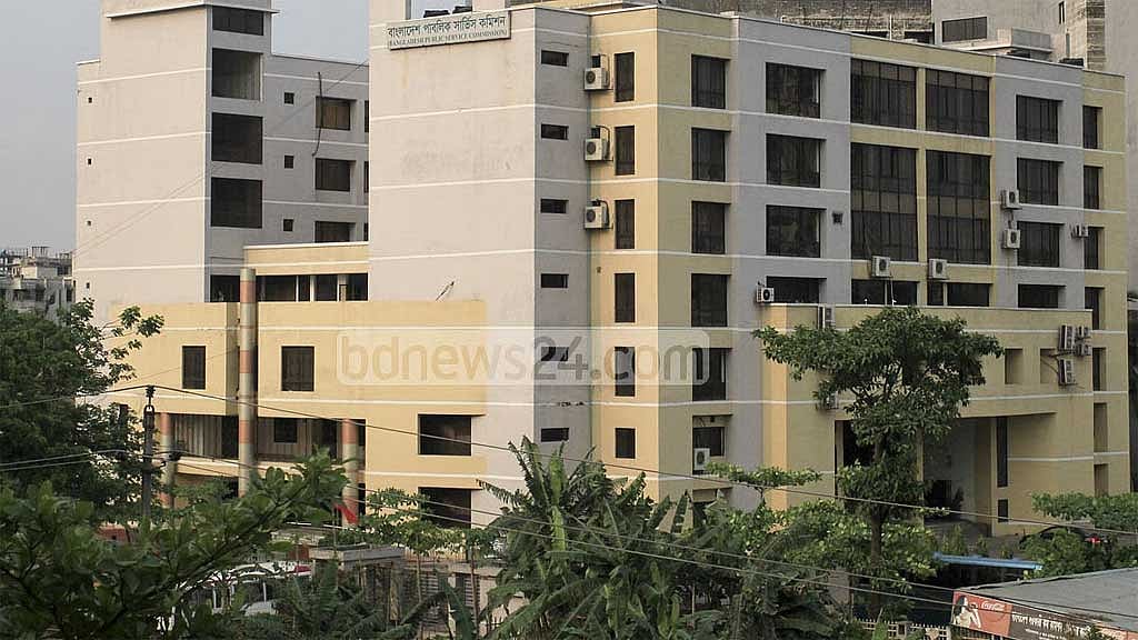 পিএসসির দুই সদস্যের পদত্যাগ