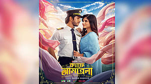 চার জুটির সম্পর্কের গল্পে আসছে 'ক্যাফে আমব্রেলা'