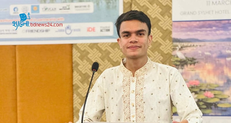 কুইন্স কমনওয়েলথ রচনা প্রতিযোগিতায় ব্রোঞ্জ অ্যাওয়ার্ড পেল হ্যালোর আরাফ