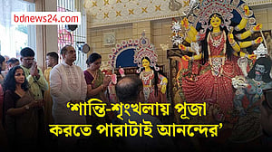 মৌলভীবাজারে পূজামণ্ডপে ভারতের সহকারী হাই কমিশনার
