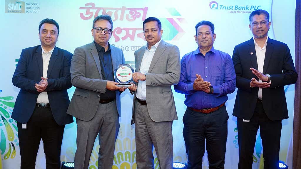 সিলেটে অনুষ্ঠিত হল ‘উদ্যোক্তা উৎসব’