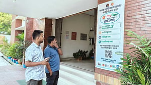 ক্যান্টনমেন্ট বোর্ডের নাগরিক সেবা এখন ‘মাইগভ’ প্ল্যাটফর্মে