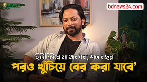 সব মাধ্যমে কাজ করতে চান ইমতিয়াজ বর্ষণ