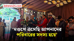 প্রতিনিধি হয়ে নয়, পরিবারের সদস্য হয়ে এসেছি: দীনেশ ত্রিবেদী