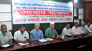 এনসিটি চুক্তি ও সিসিটি ইজারা প্রক্রিয়া বাতিলের দাবি স্কপ’র