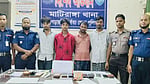 খাগড়াছড়িতে ‘ডাকাত দলের’ ৪ সদস্য গ্রেপ্তার, মালামাল জব্দ
