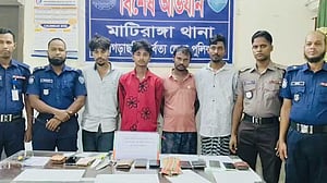 খাগড়াছড়িতে ‘ডাকাত দলের’ ৪ সদস্য গ্রেপ্তার, মালামাল জব্দ