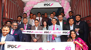 রাজশাহীতে আইপিডিসি ফাইন্যান্সের নতুন শাখা