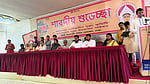 ক্ষমতায় এলে হিন্দুদের বেদখল সম্পত্তি ফিরিয়ে দেওয়ার কাজ করব: পাটওয়ারী