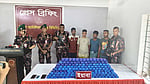 টেকনাফ ও উখিয়া সীমান্তে সাড়ে ৪ লাখ ইয়াবাসহ চার ‘পাচারকারী’ আটক