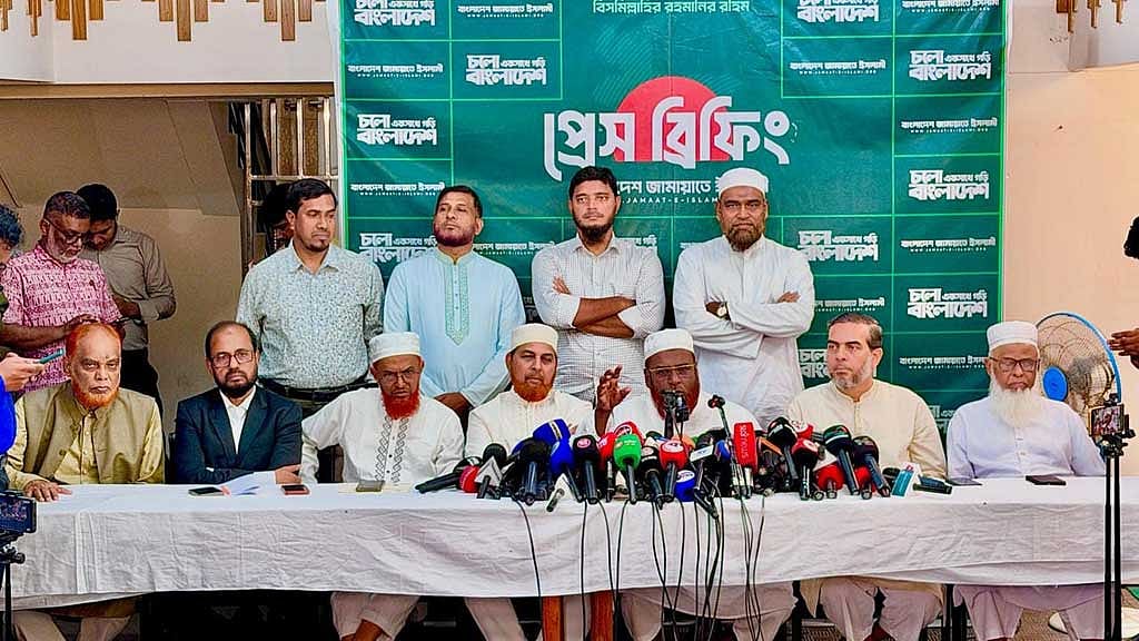 ‘জুলাই স্মৃতিস্তম্ভ’ উদ্বোধনীতে অনুপস্থিত কেন? প্রধানমন্ত্রীর প্রশ্নে যে জবাব দিল জামায়াত