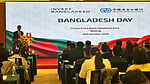 চীনা ব্যাংকগুলোকে বাংলাদেশে চায় ‘ইনভেস্ট বাংলাদেশ’