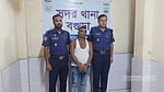 বগুড়ায় পুলিশের ওপর হামলা করে আসামি ছিনতাইয়ের চেষ্টা, এএসআই আহত