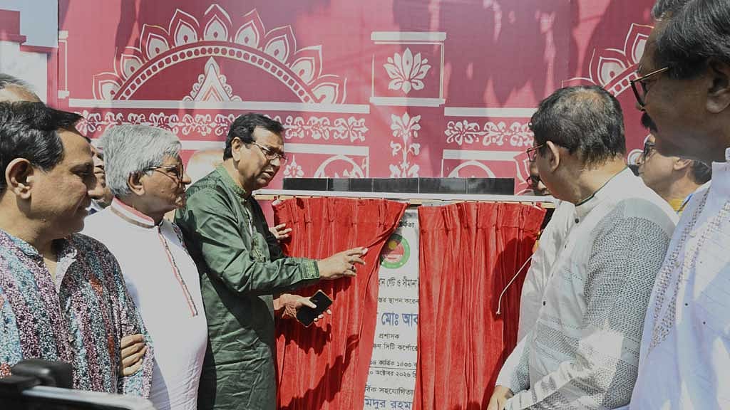 আড়াই কোটি টাকায় ঢাকেশ্বরী মন্দিরের ফটক ও সীমানাপ্রাচীর নির্মাণ শুরু