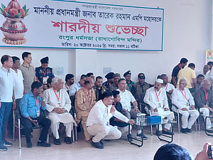 রংপুরের রাধা গোবিন্দ ধর্মসভা মন্দিরের পূজামণ্ডপে প্রধানমন্ত্রী, জানালেন শুভেচ্ছা