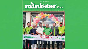 আলমডাঙ্গায় মিনিস্টার-মাইওয়ানের বিক্রয়কেন্দ্র চালু