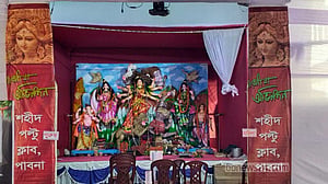 পাবনায় মুক্তিযুদ্ধের তিন শহীদের স্মরণে দুর্গাপূজা