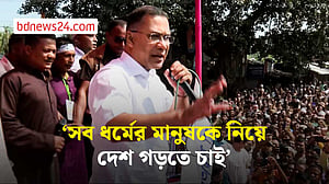 সব ধর্মের মানুষকে নিয়ে দেশ গড়তে চাই: রংপুরে পথসভায় প্রধানমন্ত্রী