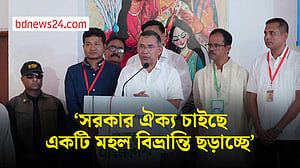 মুক্তিযুদ্ধ ও গণতন্ত্র প্রতিষ্ঠার আন্দোলনে ধর্ম খোঁজা হয়নি: প্রধানমন্ত্রী