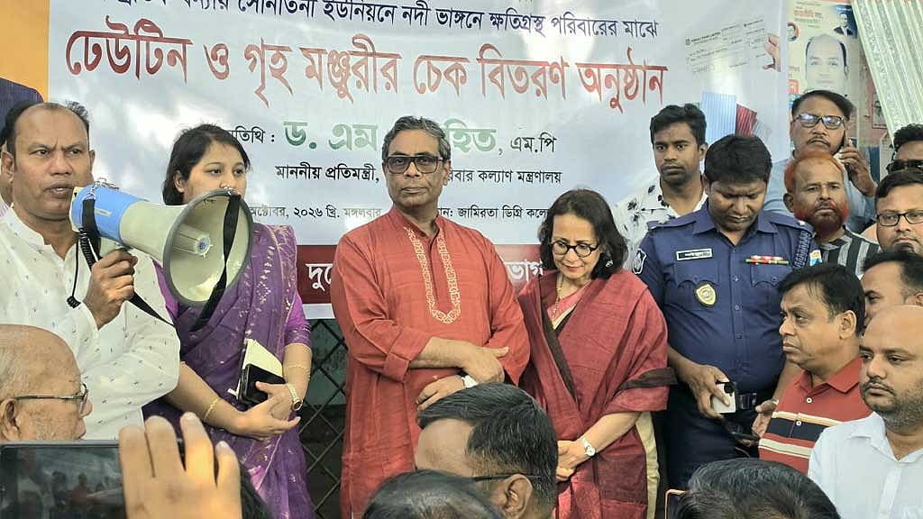 একটি দল সরকারের অযৌক্তিক সমালোচনায় ব্যস্ত: স্বাস্থ্য প্রতিমন্ত্রী