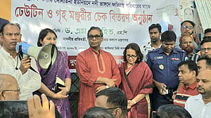 একটি দল সরকারের অযৌক্তিক সমালোচনায় ব্যস্ত: স্বাস্থ্য প্রতিমন্ত্রী