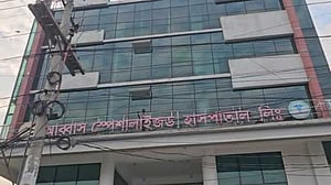 সাভারে নাকে অস্ত্রোপচারের সময় শিশু মৃত্যুর অভিযোগ, হাসপাতাল ভাঙচুর
