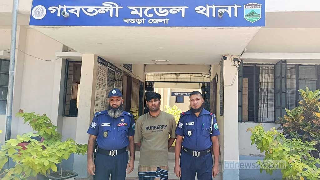 বগুড়ায় ‘জয় বাংলা’ স্লোগান দেওয়ার অভিযোগে ছাত্রলীগ নেতা গ্রেপ্তার