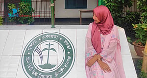 স্কুলের দিনগুলো খুব মনে পড়বে