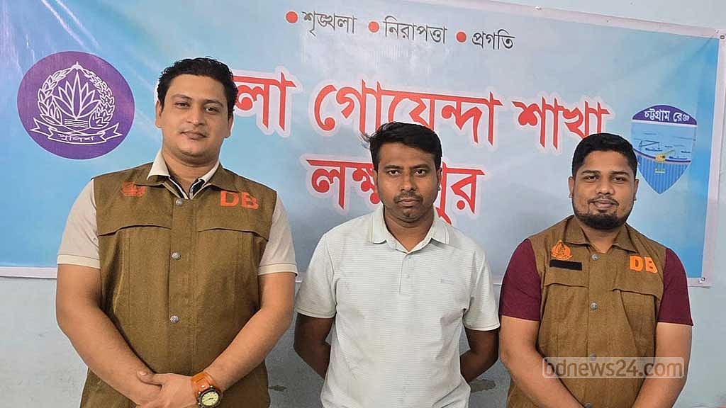 লক্ষ্মীপুরে ‘ফ্যাসিস্টের দোসর’ বলে যুবলীগ নেতাকে অপহরণ, ছাত্রদল নেতা আটক