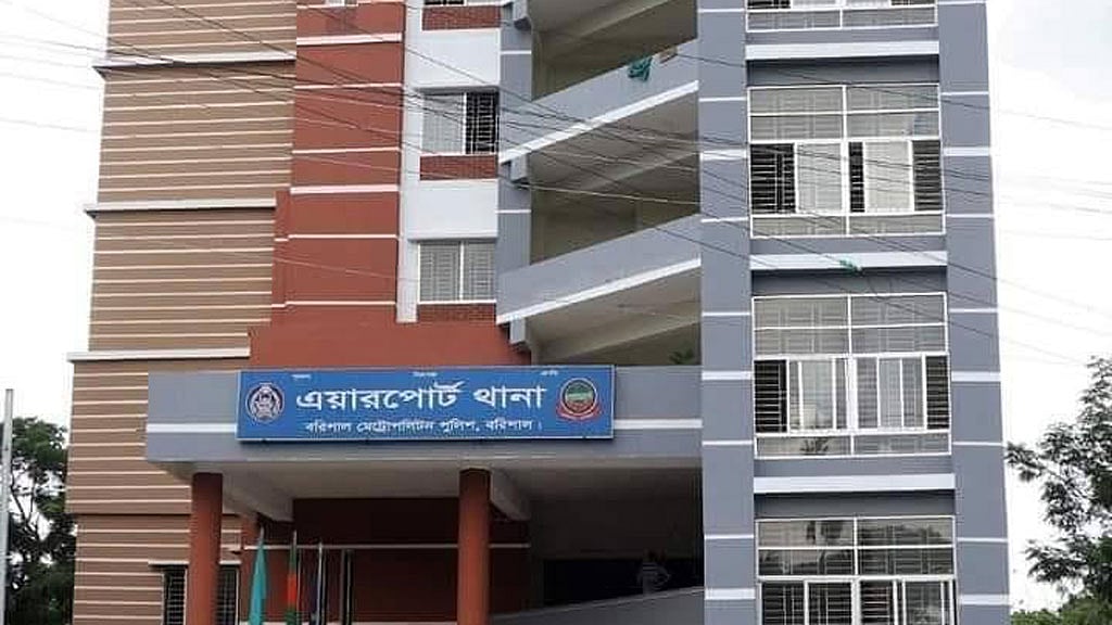বরিশালে ঠিকাদারকে লক্ষ্য করে গুলি, খালে ঝাঁপিয়ে রক্ষা